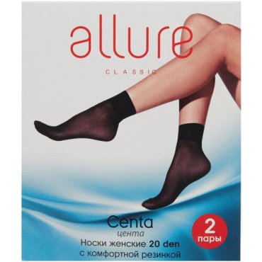 Капроновые носки ALLURE Centa 20 den, 2 пары, размер универсальный, glase