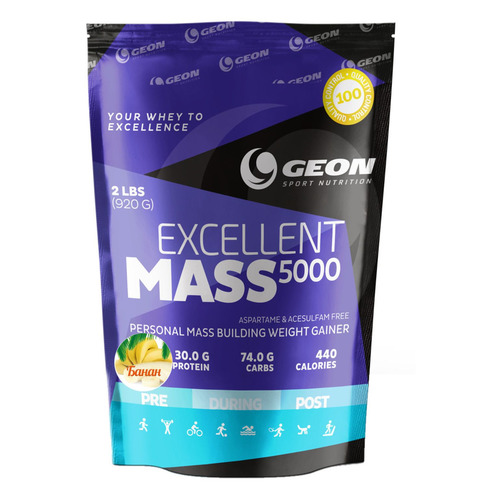 Гейнер GEON Excellent Mass, порошок, 920гр, тропик- банан