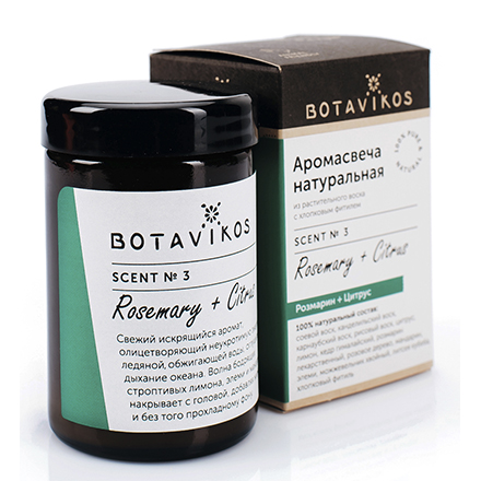 Botavikos, Аромасвеча «Розмарин-цитрус», 90 г
