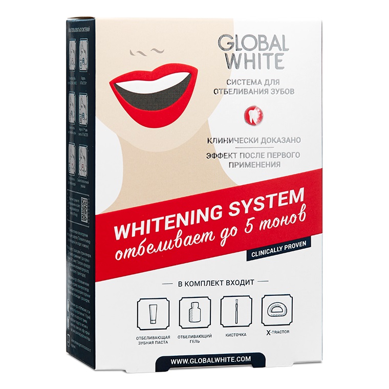 Global White Отбеливающая система (Global White, Отбеливание)