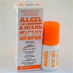 Алгель (50 мл)