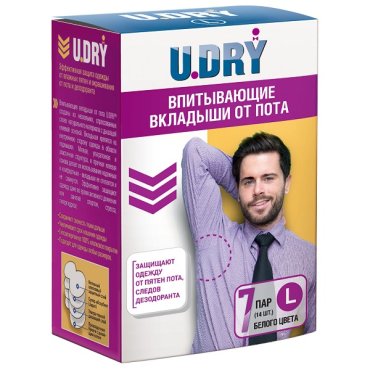 Вкладыши U-DRY от пота д/подмышек (р.L 7 пар)