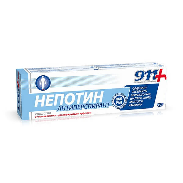 911-Непотин ср-во для ног от пота (100мл)