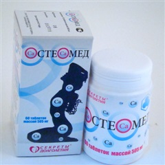 Остеомед (№60 таб п/о)