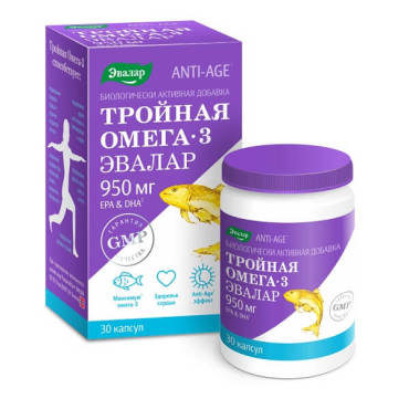 Тройная омега 3 Anti-age капсулы 950мг №30