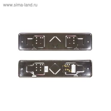 Рамка для автомобильного номера Skyway, металлическая, нержавеющая сталь, 1 шт , S04101005