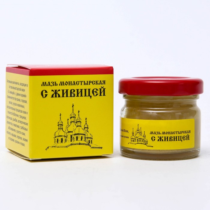 Мазь ранозаживляющая «Монастырская. С живицей», 25 мл,