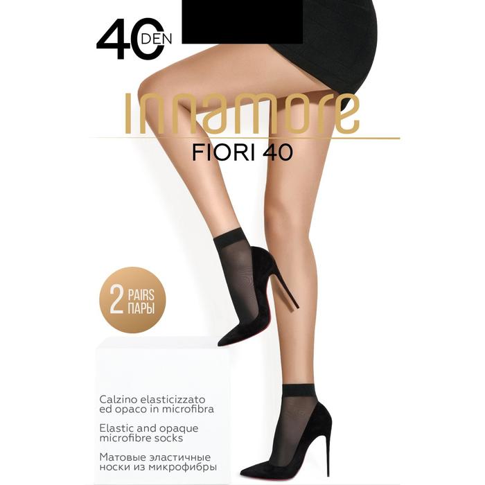 Носки женские INNAMORE Fiori 40 ден (2 пары) цвет чёрный (nero)