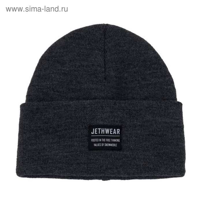 Шапка Jethwear Crew, серый