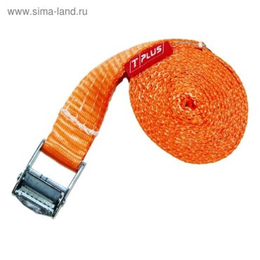 Стяжка для крепления груза с фиксатором Tplus 250 кг 2 м (T000813)