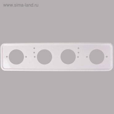 Рамка для автомобильного номера Skyway, металлическая под болт, белая , S04101007