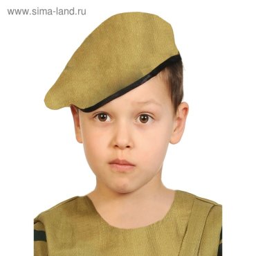 Берет карнавальный, детский р-р 52-54, цвет хаки