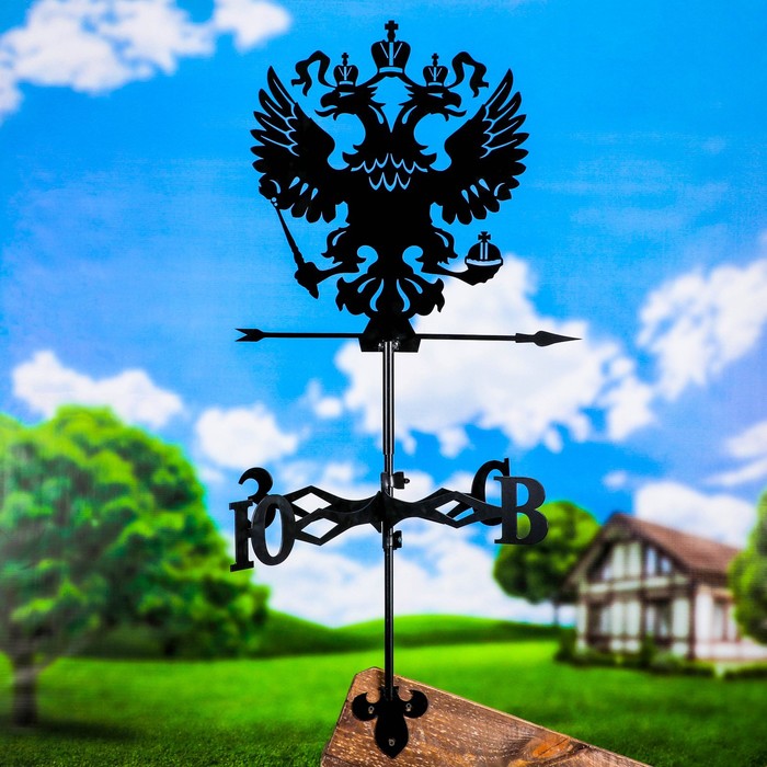Флюгер