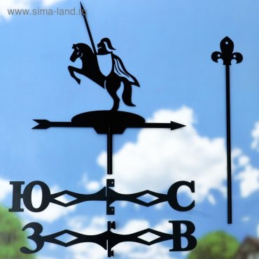 Флюгер
