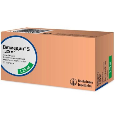 Boehringer Ingelheim Ветмедин S 1,25 мг 50 таблетки жевательные (50 таблеток)