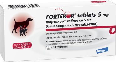 Фортекор, 5 мг для собак 5-20 кг и кошек 2.5-10 кг, 14 таб