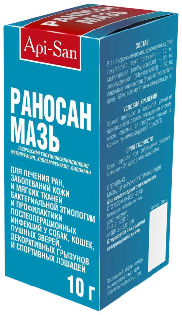 Api-San Раносан мазь ранозаживляющая, 10 г