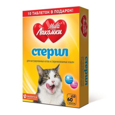 Дезинфицирующее средство Алмадез Стерил, 1л
