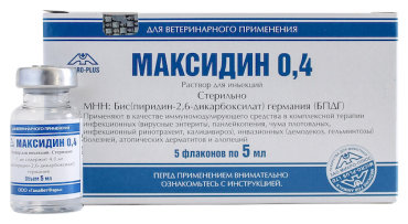 Капли глазные для кошек и собак Микро-Плюс Максидин 0,15%, 5 мл