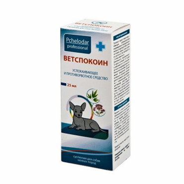 Суспензия ПЧЕЛОДАР Ветспокоин для мелких собак 25мл