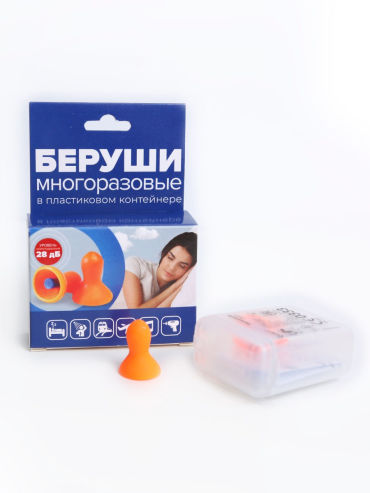 Многоразовые противошумные вкладыши Quiet/для путешествий MD165