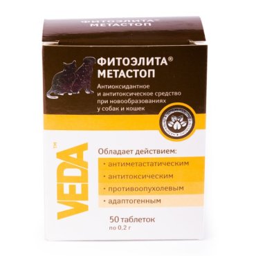 Фитоэлита Метастоп для собак и кошек, табл. 0.2 г уп. № 50