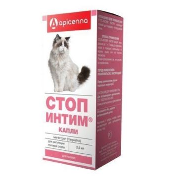 Стоп-Интим APICENNA капли для котов , 2 мл