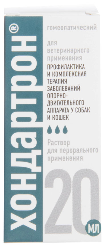 Хелвет Хондартрон раствор для перорального применения, 20 мл