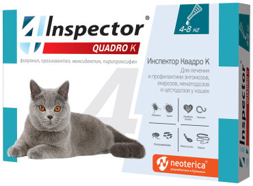 Капли для кошек 4-8кг против блох, глистов, клещей Inspector Quadro, 1 пипетка