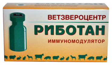 Иммуномодулятор ВЕТЗВЕРОЦЕНТР Риботан, 1 ампула