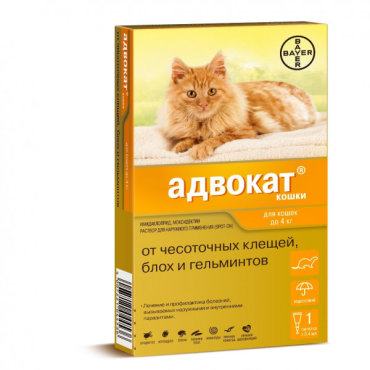 Капли для кошек против глистов, блох, клещей Bayer , 1 пипетка, до 4кг
