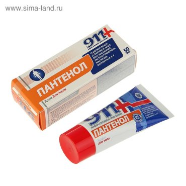 Крем для тела 911