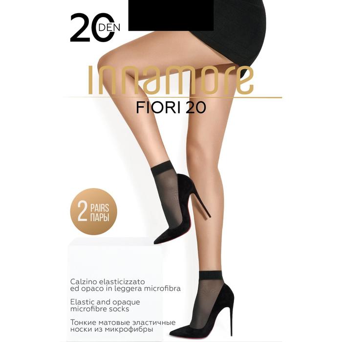 Носки женские INNAMORE Fiori 20 ден (2 пары) цвет чёрный (nero)