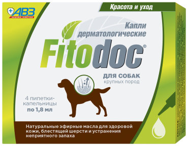 Fitodoс Капли для собак крупных пород дерматологические, 4 х 1,8 мл