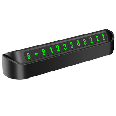 Автомобильный аксессуар Deppa автовизитка Parking Card, Black 47200