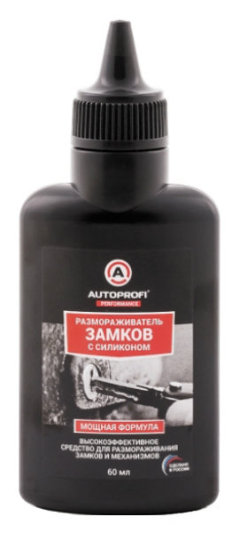 Размораживатель замков Autoprofi 60мл 150507