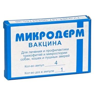 Вакцина для кошек и собак АПТЕКА СЕРВИС Микродерм, 1 доза