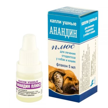 Ушные капли для кошек и собак Медитэр АНАНДИН Плюс, 5 мл