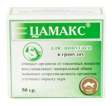 Витаминный комплекс для птиц Цамакс Для попугаев, гранулы 50 г