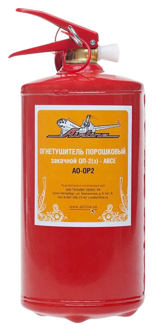 Огнетушитель автомобильный Airline AO-OP2