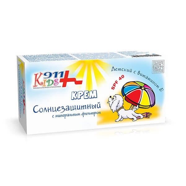 911-KIDS солнцезащитный крем (SPF 40 150мл)