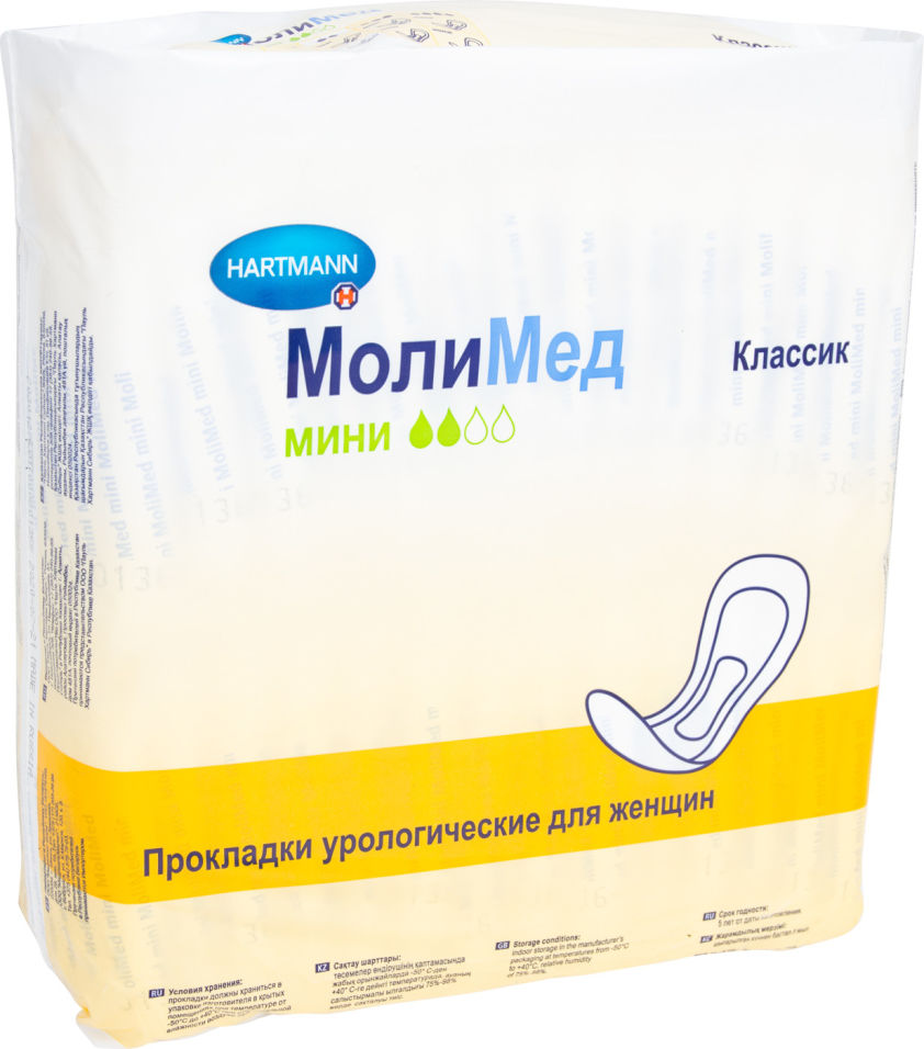 Прокладки Molimed Classic Mini Урологические для женщин 28шт