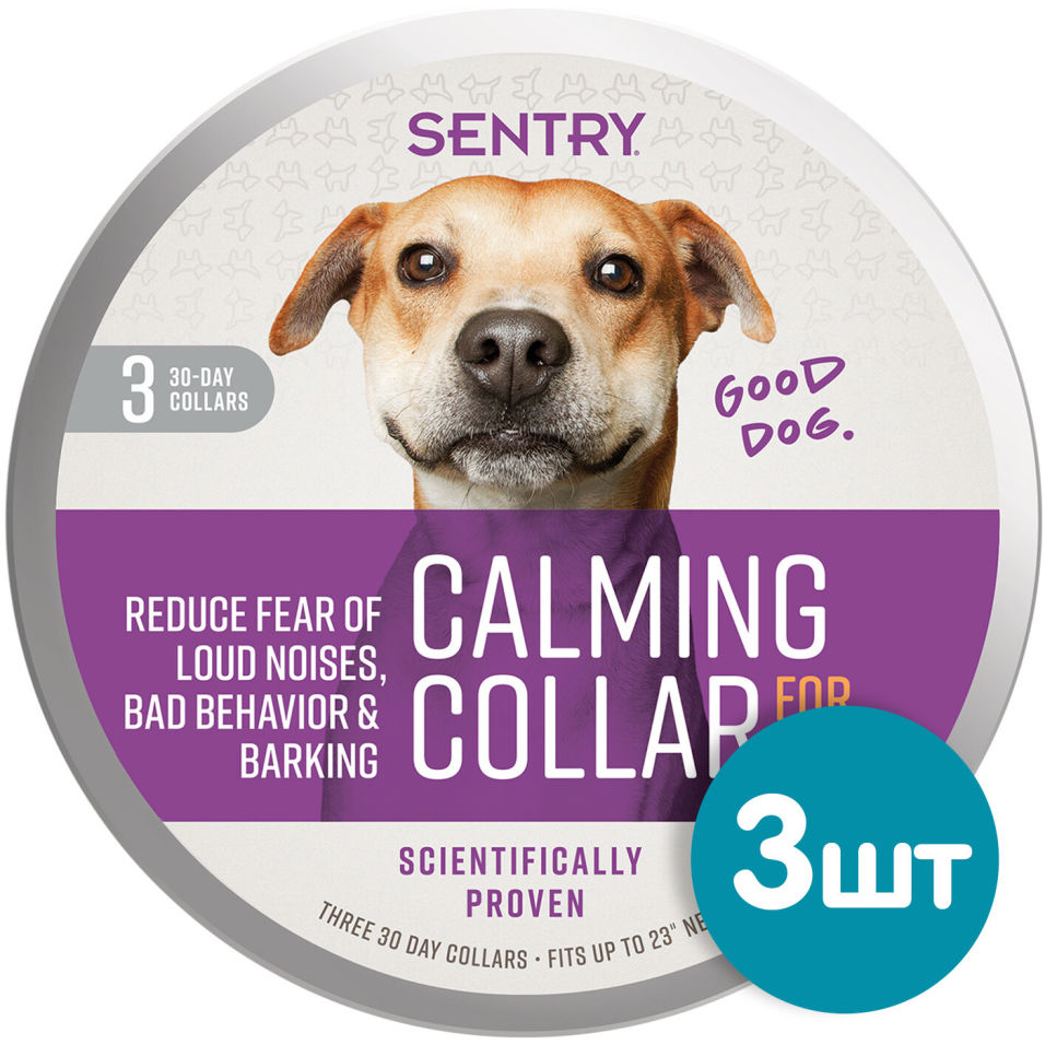 Ошейник для собак Sentry Calming Collar успокаивающий с феромонами 3шт
