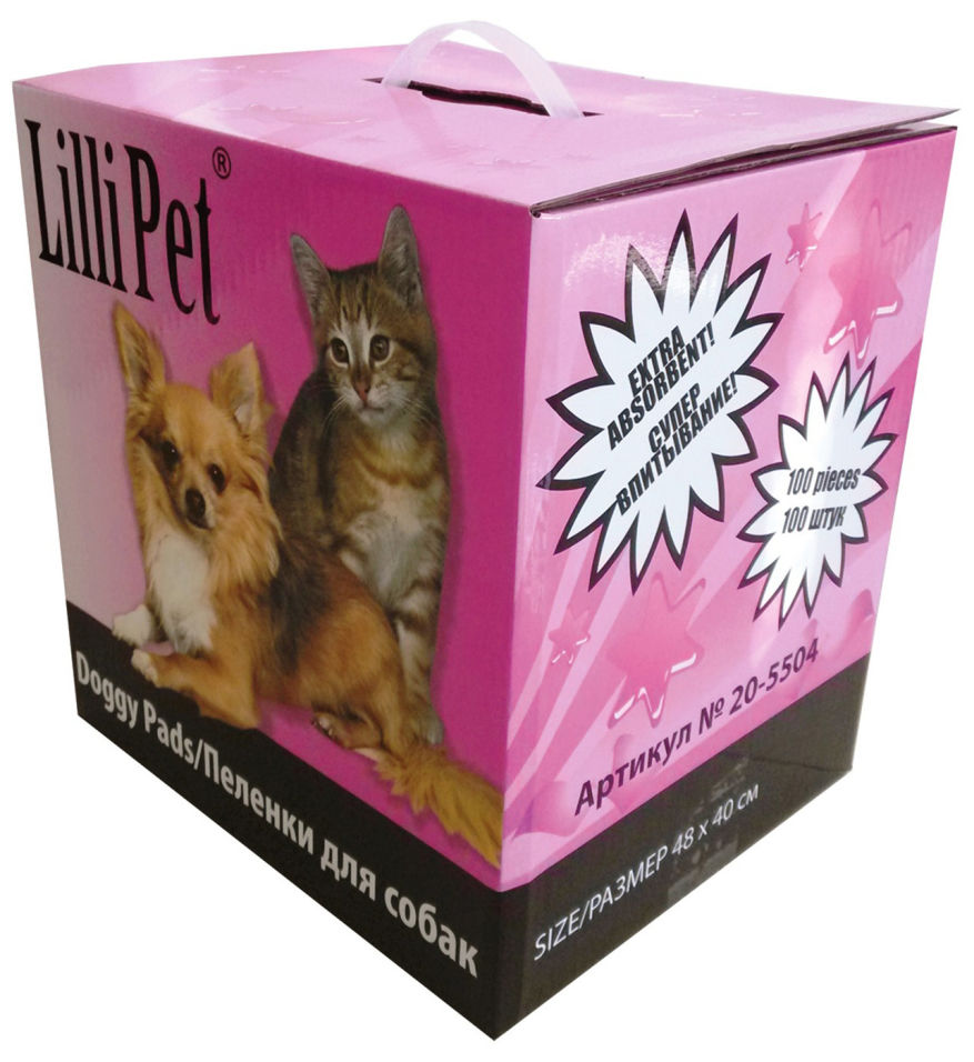 Пеленки Lilli Pet впитывающие для собак 40*48см 100шт