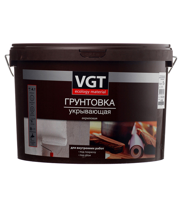Грунт VGT укрывающий 15 кг