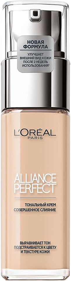 Тональный крем Loreal Paris Alliance Perfect Совершенное слияние Выравнивающий и увлажняющий Оттенок 1N Слоновая кость 3