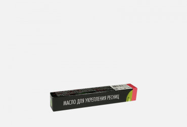 Масло для бровей и ресниц