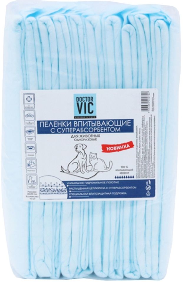 Подстилки для животных Doctor VIC впитывающие 60х90см
