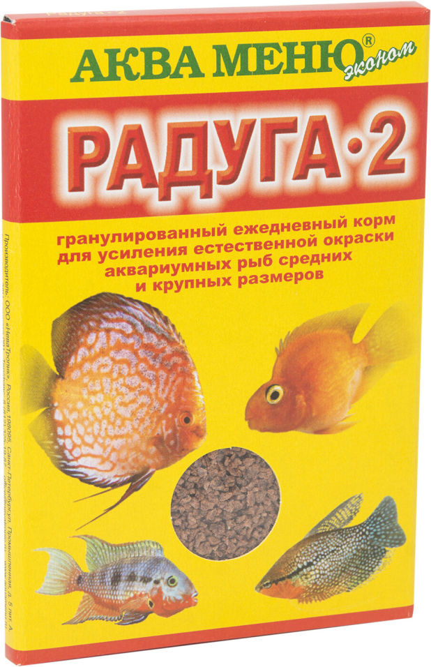 Корм для рыб Аква Меню Радуга-2