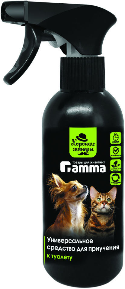 Средство Gamma Хорошие манеры для приучения к туалету 250мл